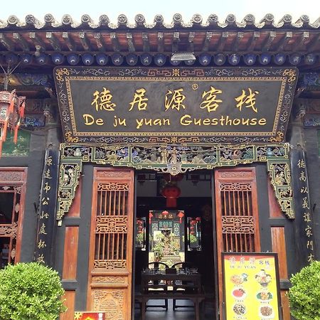 Pingyao Dejuyuan Hotel Exterior photo
