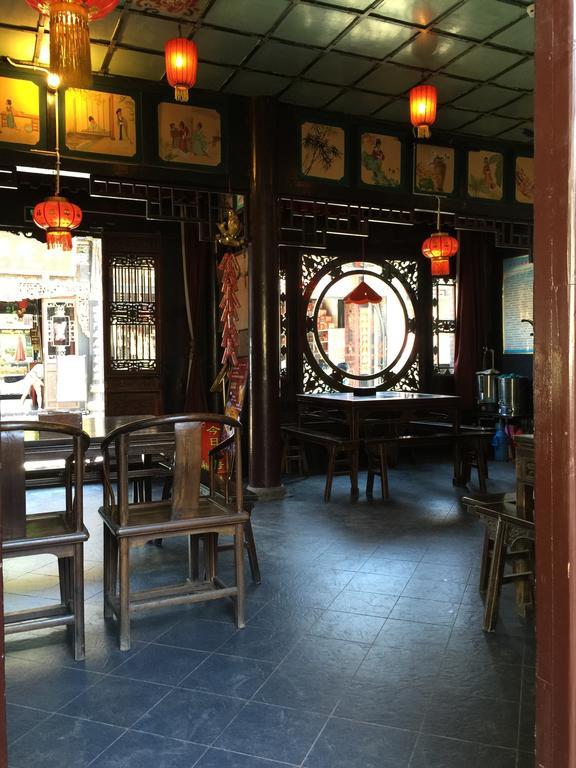 Pingyao Dejuyuan Hotel Exterior photo