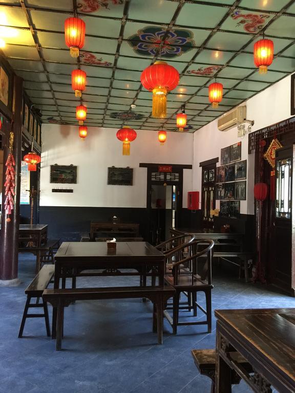 Pingyao Dejuyuan Hotel Exterior photo